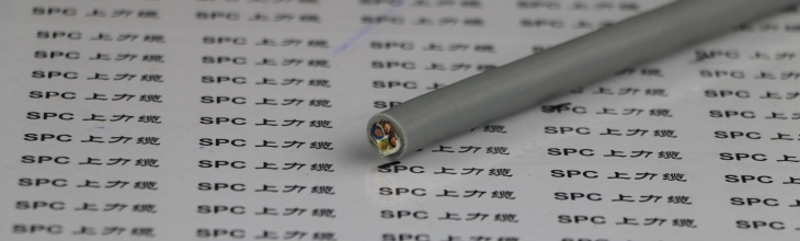 SPCFLEX-PUR-YPS聚氨酯柔性控制电缆薄壁型