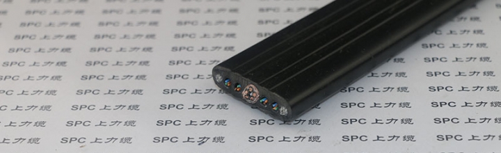 ​YFFBPG-OF钢丝加强行车屏蔽扁电缆带光纤复合电缆
