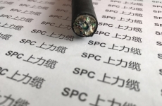 ​SPCHPL-TPE-YY高杆灯用耐候软电缆