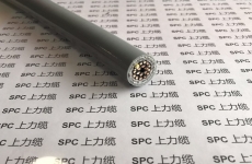 SPCFLEX-CHAIN-TP-YP聚氨酯护套耐磨屏蔽拖链电缆